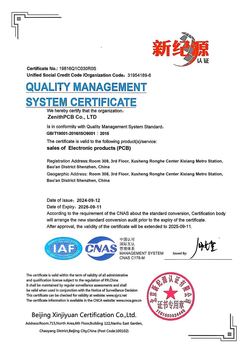 ISO 9001